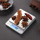 称克电子秤精准电子称家用小型厨房秤克重烘焙秤中药食物秤克数秤