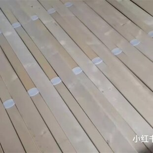 床板木条排骨架木条胶合板沙发板条弯曲木条床龙骨支撑架填缝板条