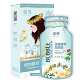 泡泡沫染发剂自己在家染发膏纯2022流行色天然一洗黑闷青茶色植物