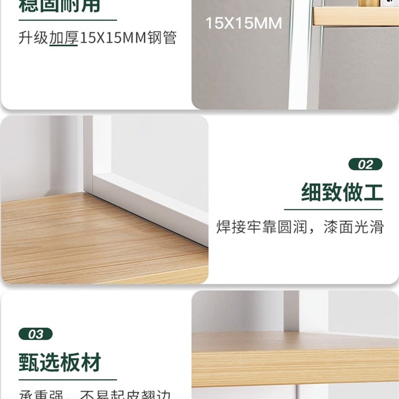 置物架落地多层收纳层架客厅卧室书架靠墙铁艺展示储物柜子梯形货