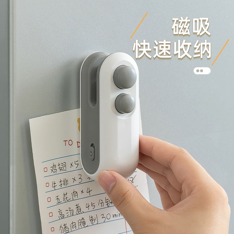 充电封口机小型手压式家用封口器迷你便携零食塑料袋热密封机神器