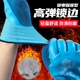 加绒加厚劳保手套保暖全胶防水工作冷库钓鱼水产磨砂橡胶乳胶冬季