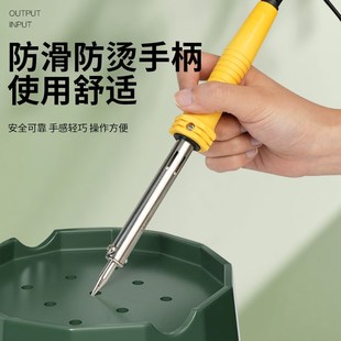 花盆烫孔电烙铁塑料瓶打孔器家用小型烫洞钻孔电热笔电熔枪热熔笔