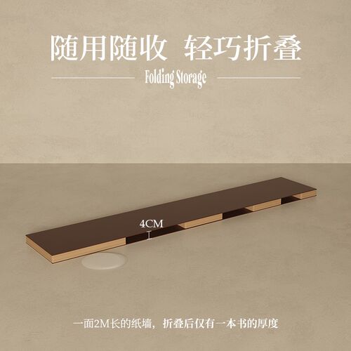 十八纸屏风隔断墙多层置物架可折叠移动书架办公室活动背景墙隔板