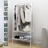 挂衣架落地卧室移动简易晾衣服架子晾衣架家用室内转角衣帽架加厚