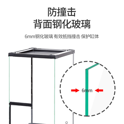 瑞皮Reptizoo爬宠饲养箱爬缸雨林缸爬虫玻璃缸水陆缸雨林造景蜥蜴