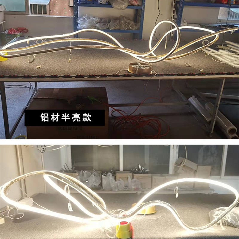 设计师吊灯具艺术铝材线条造型餐厅美容店公司前台吧台售楼部展厅