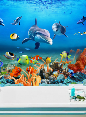 3D立体卡通海洋卫生间浴室厕所瓷砖防水自粘贴画墙贴玻璃门贴纸
