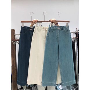 大码直筒九分牛仔裤女宽松女装胖妹妹高腰显瘦双扣设计感阔腿裤子