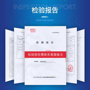加厚脚扣爬杆器电线杆国标电工脚蹬脚爬子通信水泥杆路灯杆铁鞋