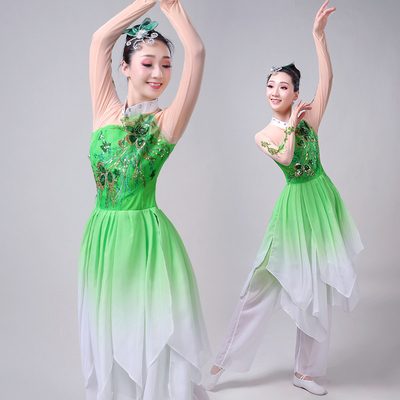 茉莉花古典舞扇子舞伞舞江南水乡秧歌舞蹈成人演出服装新款女套装
