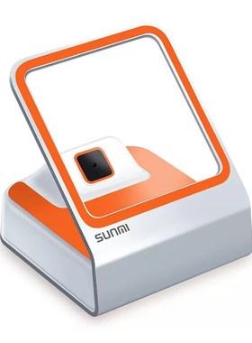 SUNMI/商米小闪二维码收钱器扫描器有线扫描枪收银支付盒子
