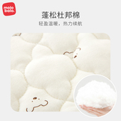 新初生 棉保暖盖被男女宝宝外出抱毯包被用品 婴儿儿抱被秋冬季