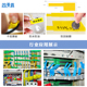 a4线缆标签贴纸旗型不干胶通信网络打印纸网线防水机房布线光纤标