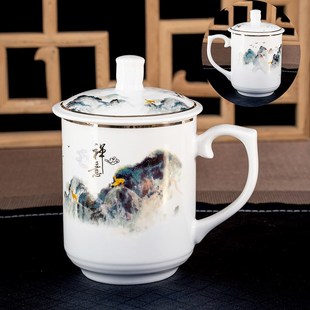 陶瓷大水杯带盖茶杯家用骨瓷办公室杯子景德镇青花瓷盖杯定制刻字
