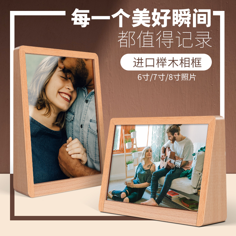 亚克力台卡架展示牌相框a4二维码支付摆台奶茶店收付款桌牌立牌菜