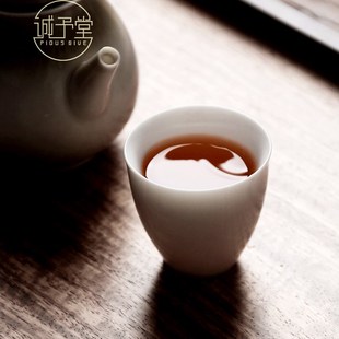 草木灰釉手工品茗杯色釉小茶杯主人杯个人单杯小号家用陶瓷小口杯