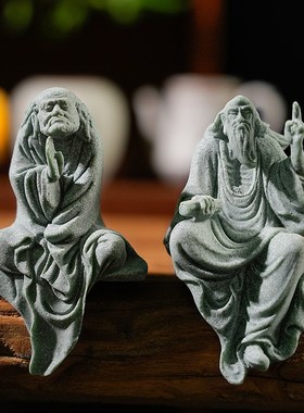 禅意摆件茶室布置造景鱼缸可沉底装饰新中式布置道具书房创意摆设