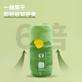 浴巾比纯棉全棉吸水2024新款 大人女珊瑚绒儿童家用毛巾不掉毛可裹