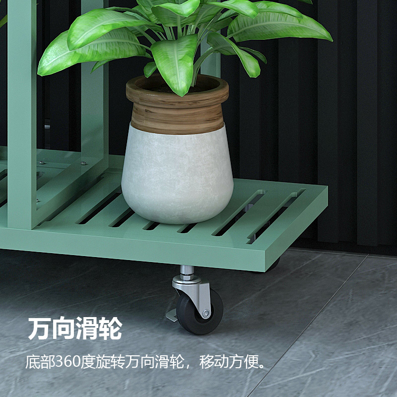 花架客厅阳台置物架移动带轮家用多层花盆架铁艺多肉落地式花架子