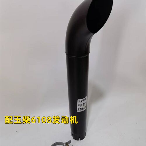 龙工30铲车消声器833 833B 833N排气尾管厦工30临工933玉柴6108