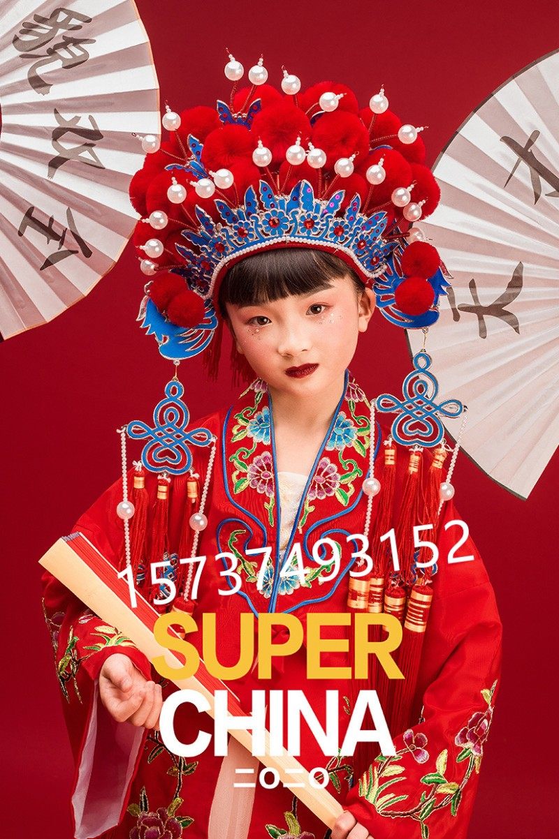儿童影楼摄影服装国潮京剧戏曲凤冠小花旦T台走秀表演头饰,女装/女士精品,民族服装/舞台装,淘宝优惠券,粉丝福利购,淘宝优惠卷