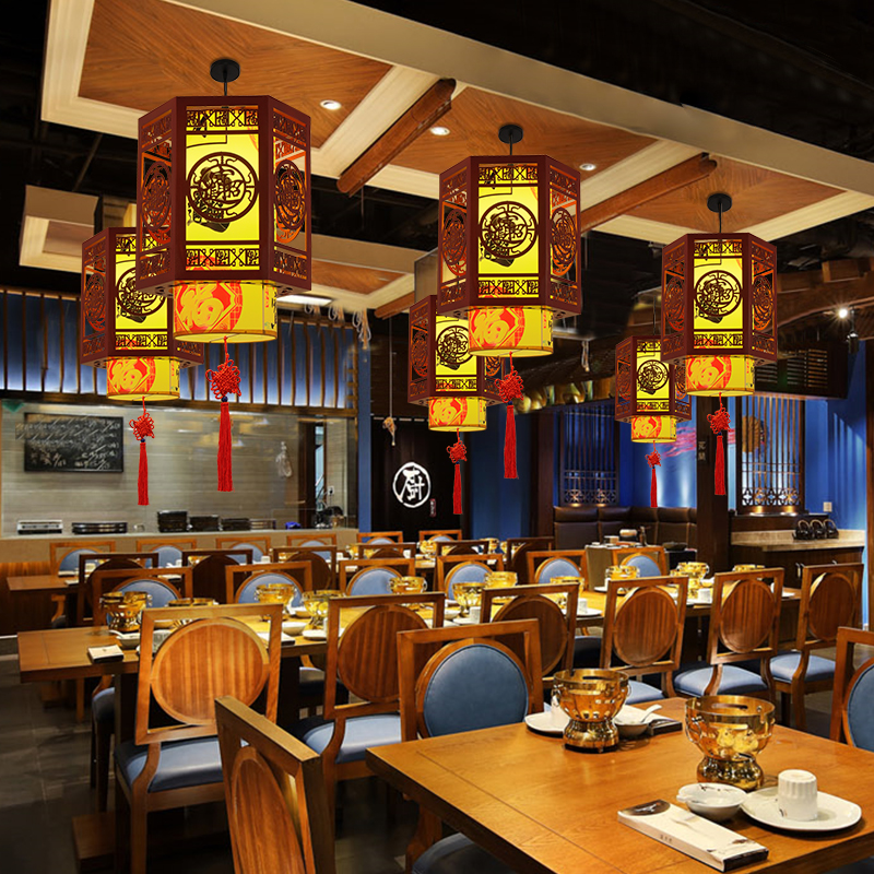 中式实木吊灯复古中国风餐店饭店火锅店茶楼阳台过道门口宫灯灯笼