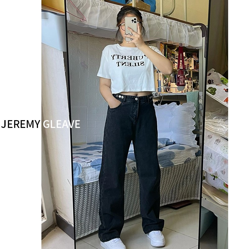 300斤大码女装胖mm夏季松紧腰宽松直筒微胖女生阔腿高腰牛仔裤女