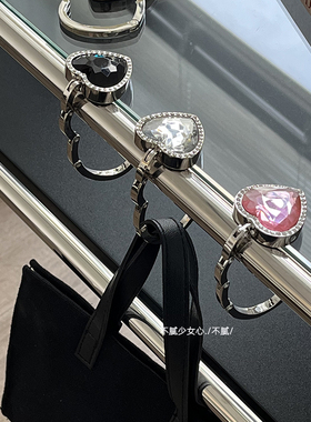 不腻少女心  创意折叠挂钩心形钻造型宝石桌边餐桌边挂包钩挂包器