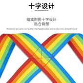 非洲鼓背带手鼓鼓带三色鼓绳可调节长短绳子成人儿童双肩通用背带