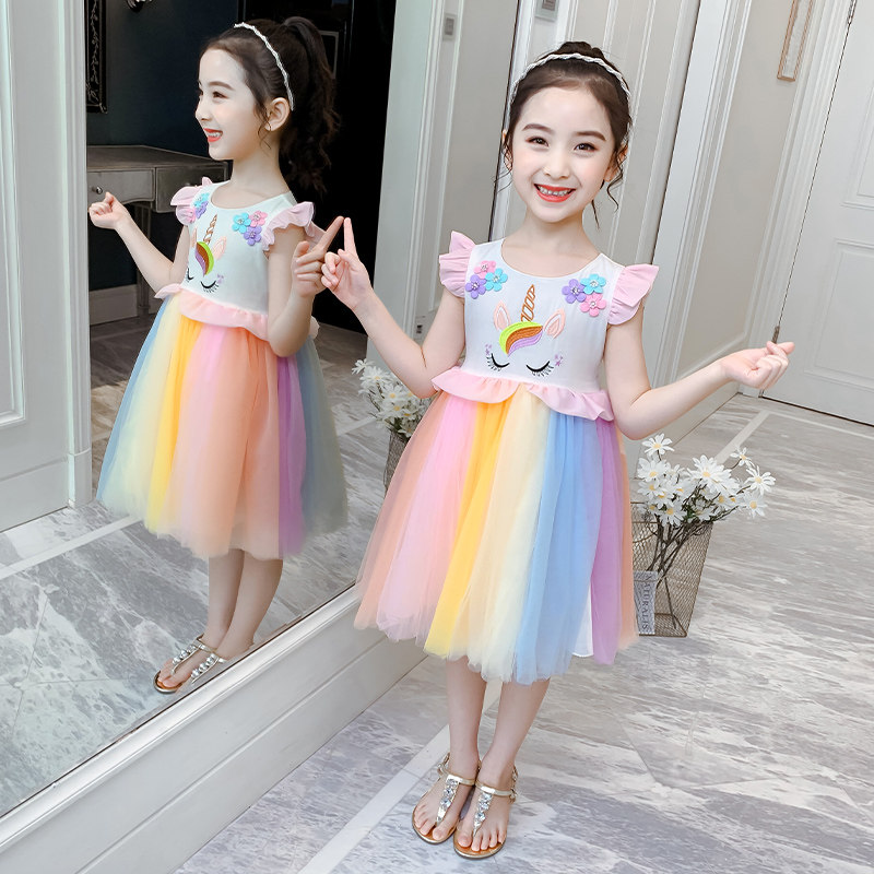 女童连衣裙夏装2021新款宝宝小女孩彩虹儿童装裙子公主裙纱裙夏季,童装/婴儿装/亲子装,连衣裙,淘宝优惠券,粉丝福利购,淘宝优惠卷