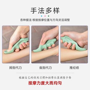 仿拇指点穴棒后背经络按摩推不累手助力器足疗足底按穴位指压神器