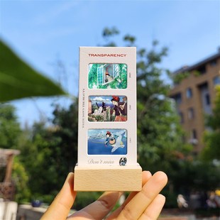 宫崎骏魔女宅急便周边底片书签光影片照片节日生日礼物可定制