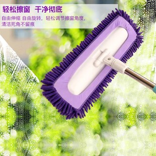 60CM雪尼尔平板吸水拖把家用加大加宽卧室饭店家政保洁