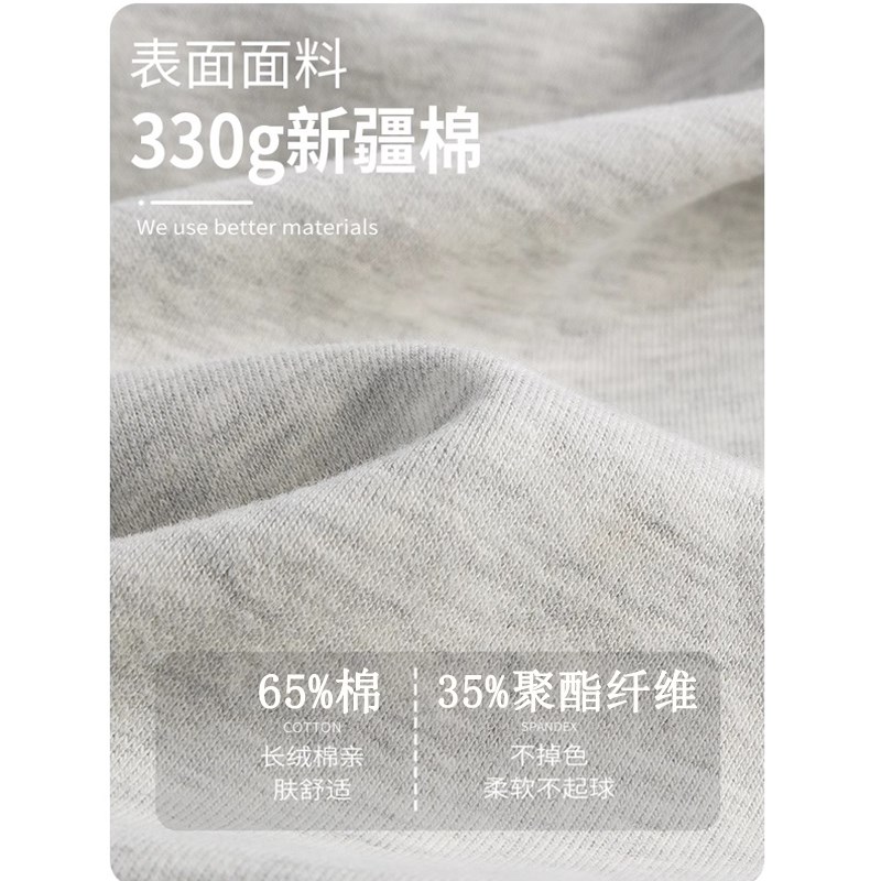 美式无帽圆领卫衣女款春秋款2024新款初秋季慵懒风灰色上衣小个子
