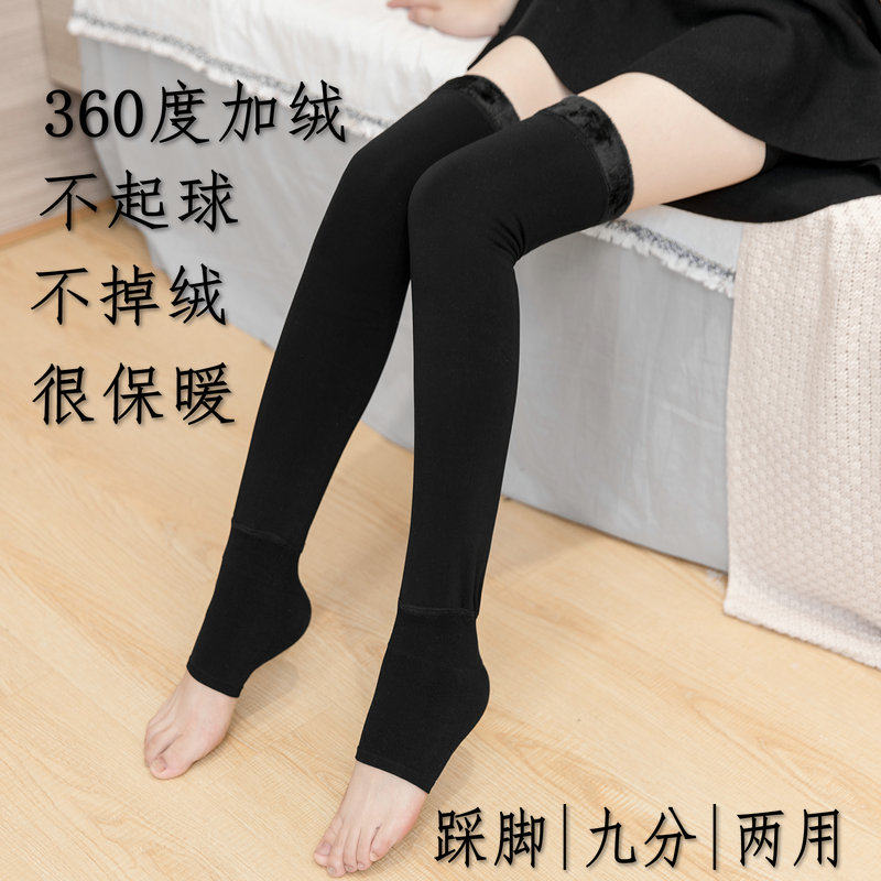 加绒加长加厚护膝过膝保暖老寒腿秋冬男女士防寒护腿袜套护小腿,个人护理/保健/按摩器材,保健护具(护腰/膝/腿/颈),淘宝优惠券,粉丝福利购,淘宝优惠卷