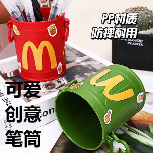 创意卡通大容量桌面笔筒