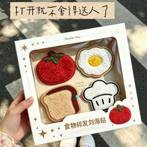 趣味搞怪卡通刘海贴魔术贴