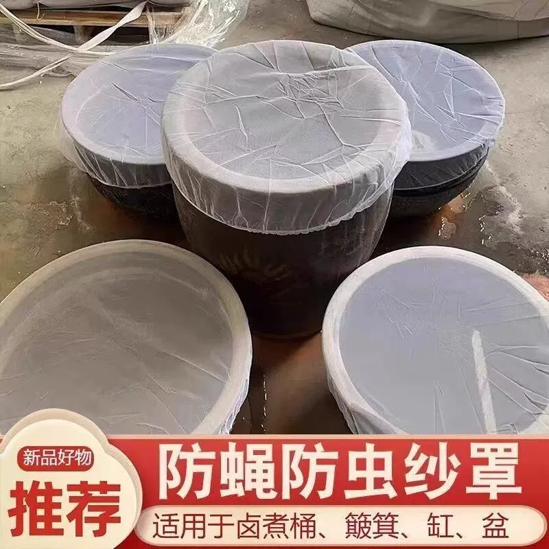 防蝇防蚊透气易洗收纳餐盘罩