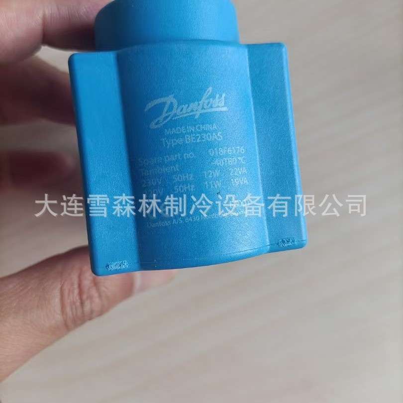 丹佛斯线圈 018F6713 018F6730 018F6732