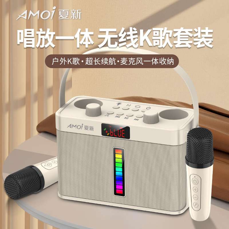 K歌音箱双话筒无线蓝牙户外广场舞神器老人小孩K歌宝超大外放