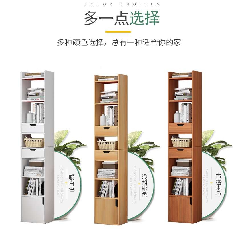 转角柜墙角收纳置物架角柜家用客厅夹缝储物柜落地卧室角落小