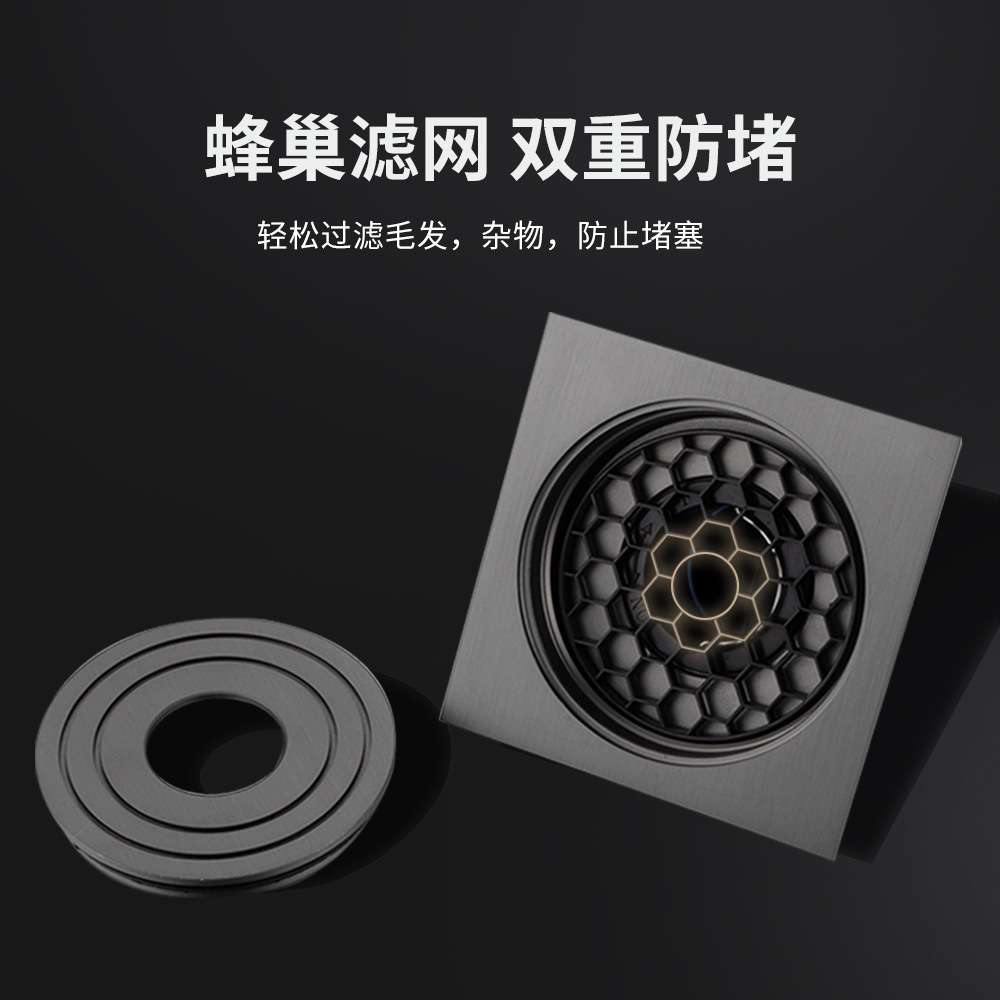 全铜地漏潜水浴室厨房隐形防臭地漏艇下水管大排量洗衣机地漏防臭