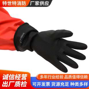 一级化学防护服 简易连体防化服半封闭防化服 一级轻型化学防护服