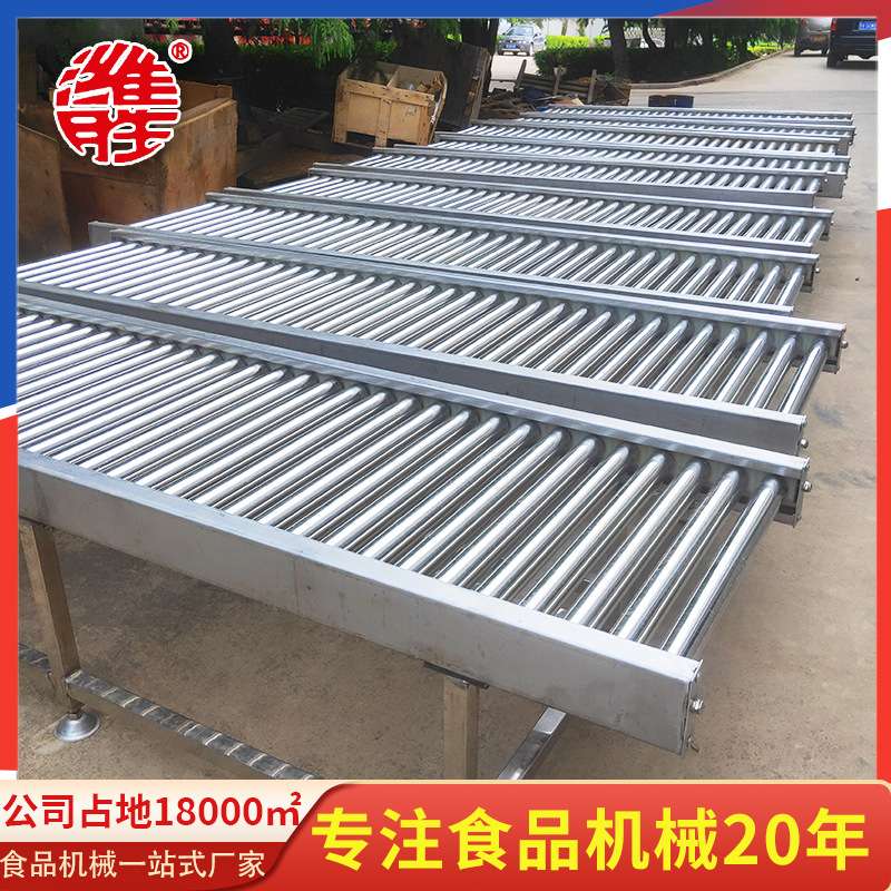 滚筒传送带滚筒输送机 不锈钢滚轮传送带 无动力滚筒线传送带