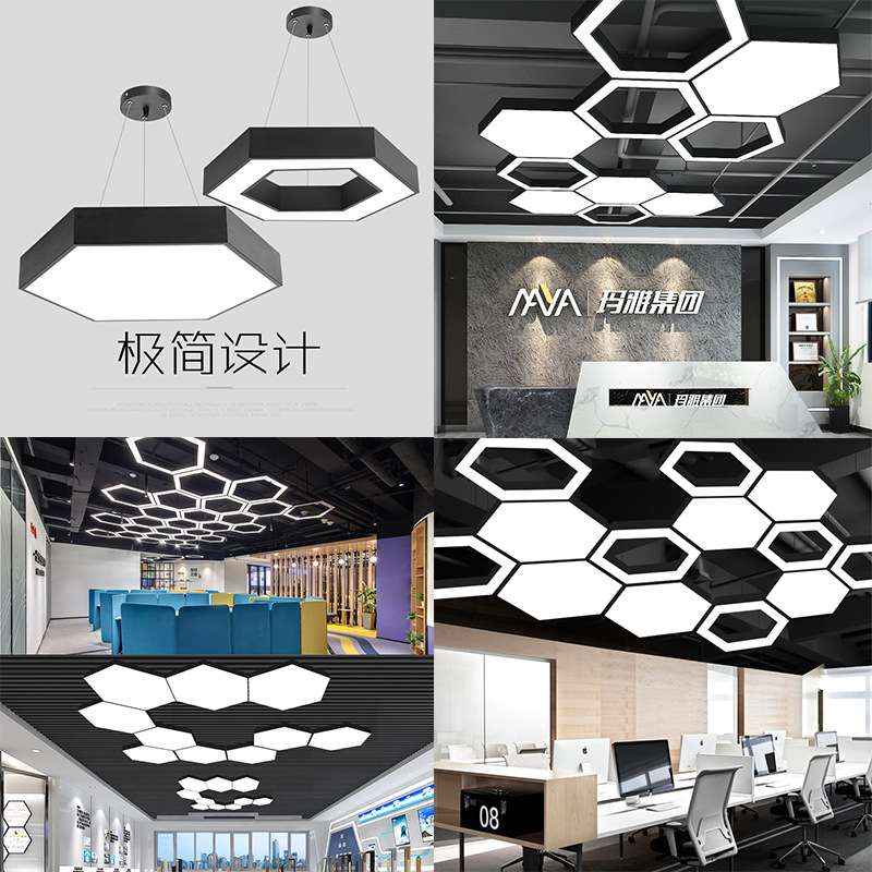 创意个性六边形造型吊灯led蜂巢组合办公室网咖健身房工业风灯具