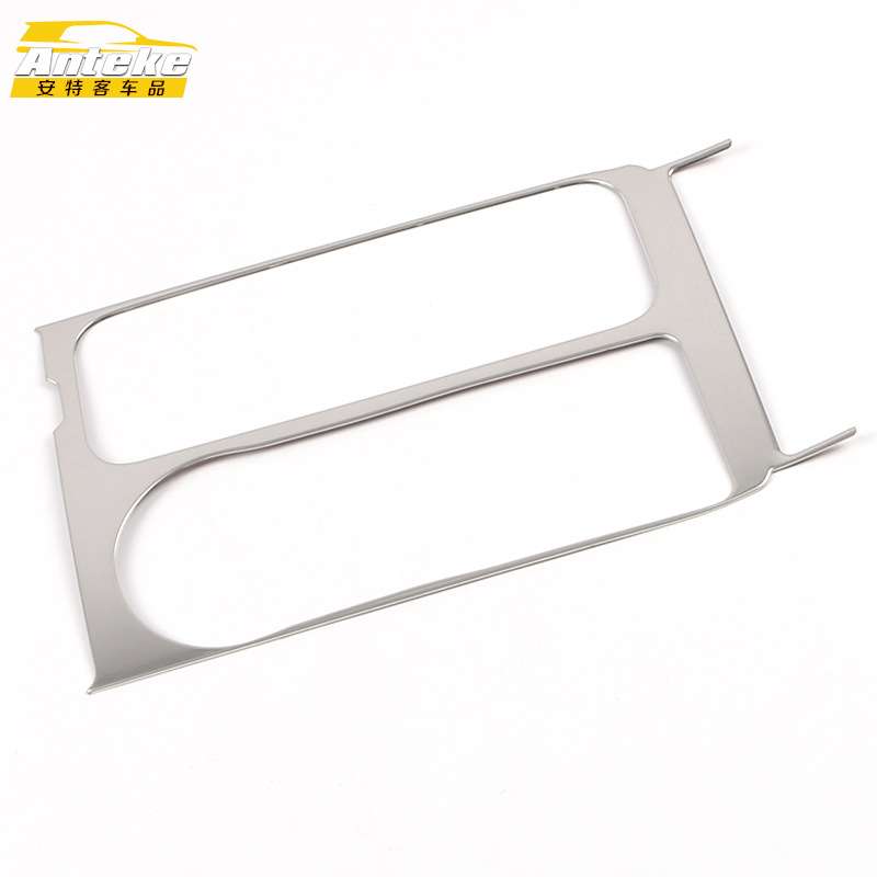 适用于2020款探险者排挡面板装饰框探险者中控仪表台挡位水杯亮片