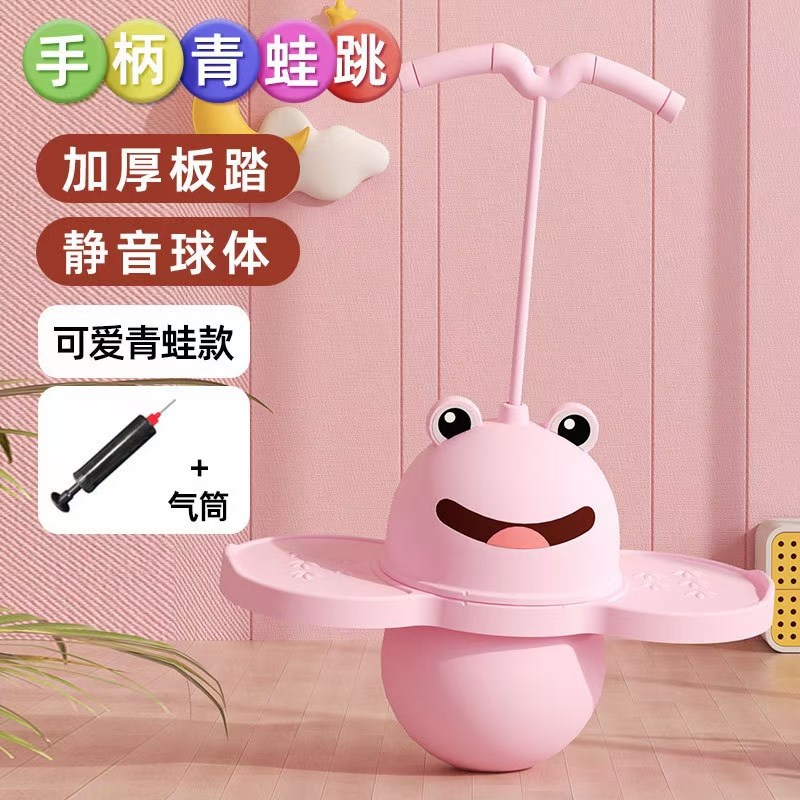 现货幼儿园早教跳马儿童障碍物感统训练器材教学设备其它玩具道具