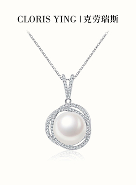 925银面包珍珠项链套装