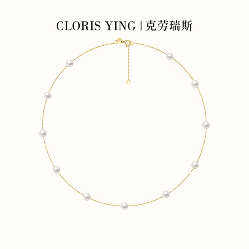 CLORIS YING满天星极光天然淡水珍珠项链手链18K金可调节锁骨链